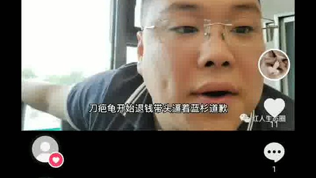 华星上岛之路