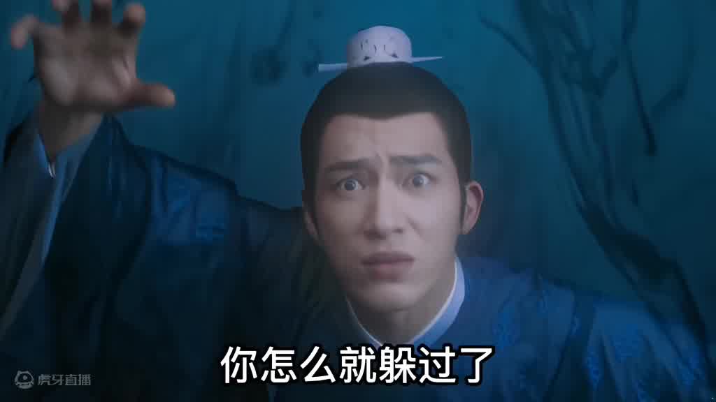 君子盟