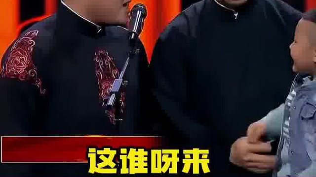 同一产品？