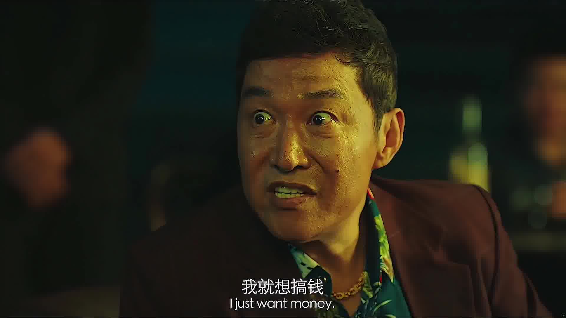 社会我豪哥，人狠话不多，一言不合就绑他！