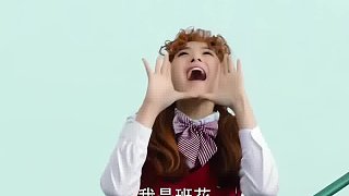校長：我要的就是班花