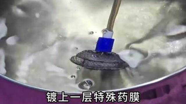 这个看起来像弹簧一样的金属，一个可能就会花费你数万元