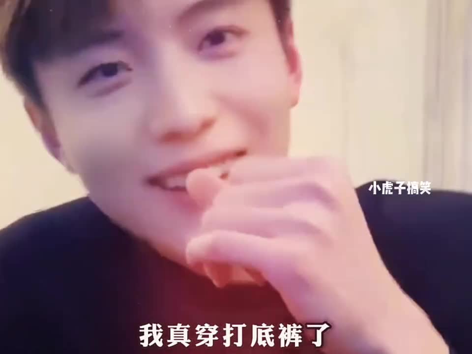 老头子编粪筐，我是真能装啊