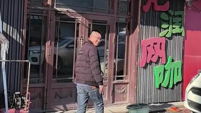 男人至死是少年 怎么说呢……就是到死都要玩把“英雄联盟”
