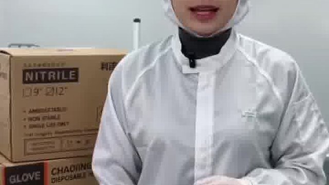 千级丁腈手套供应商，