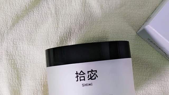 春夏蓬松发膜哪个牌子好一点？发膜干枯毛躁修复第一名春夏！