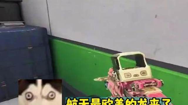 航天最欧美的龙来了