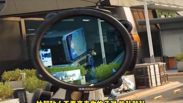 魔王突击位实战思路解析 一期视频让你学会魔王突击位的突破思路 快学习给你的小伙伴们展示