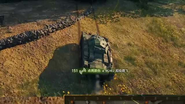 坦克世界大仇得报心情舒畅