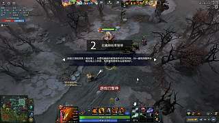 推進(jìn)戰(zhàn)術(shù)成功破掉敵方一路