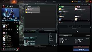 考慮明年放棄直播復(fù)出打職業(yè)