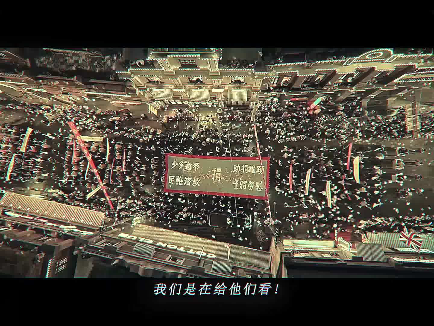 德械师最后的绝唱