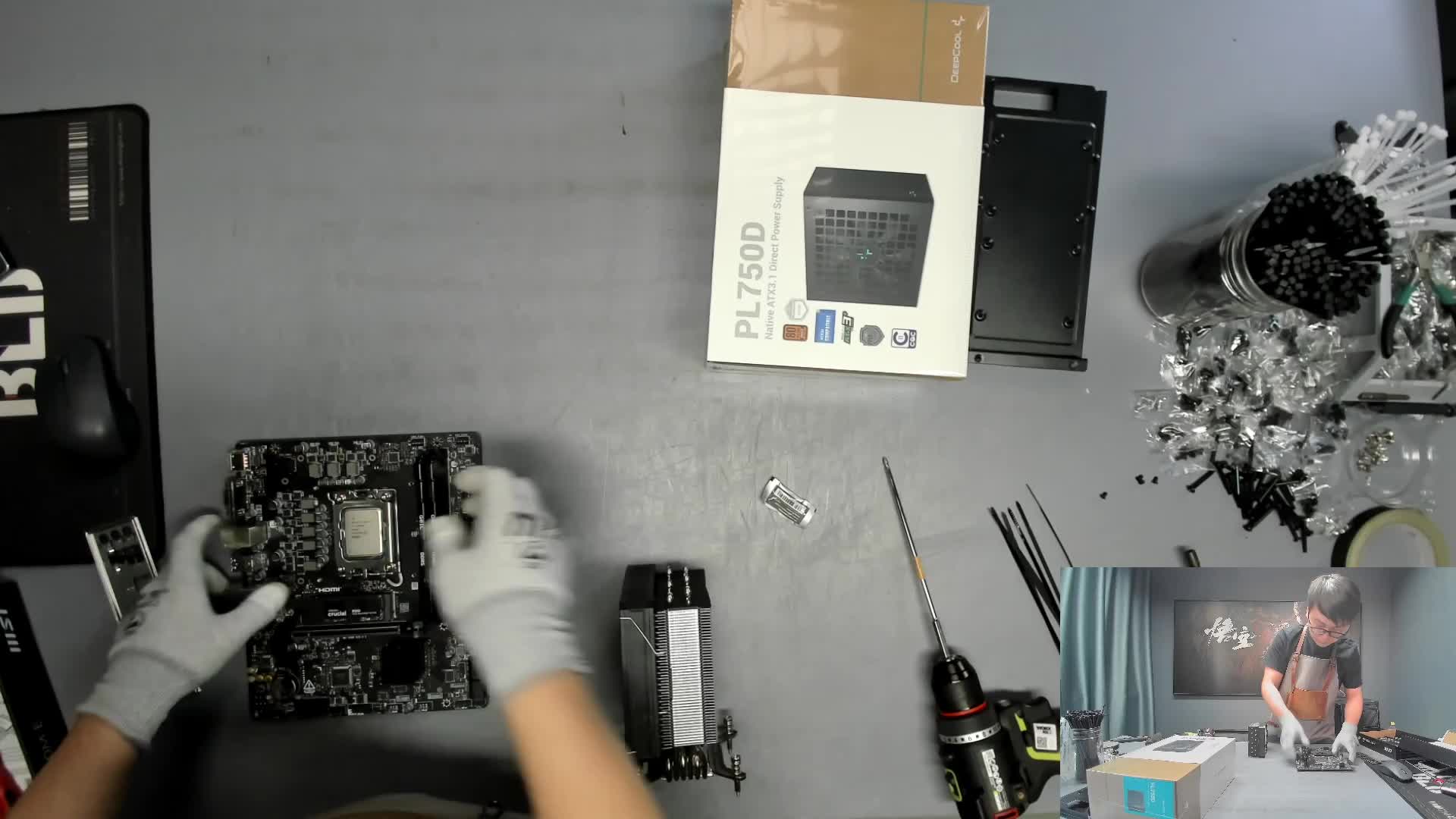 北京 黄*的直播装机14600KF 5070Ti