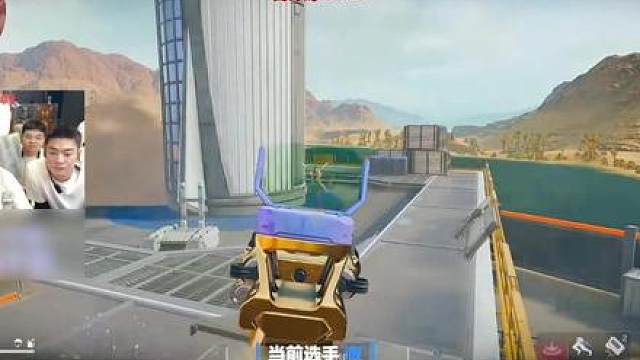 海胆杯最意难平的选手澈明明手感很好就因为运气不好遗憾离场