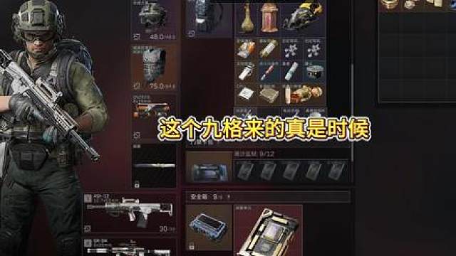 再见了 极速摸卡流