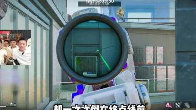 钢牙或是海胆杯最大意难平 永远的冠军质检员