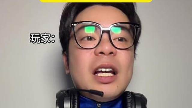 假如三角洲玩家可以提出反馈 只做女沪