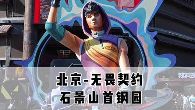 对手会替我证明