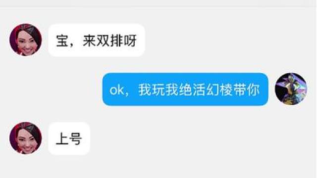 我随意的拉枪他们发了疯得学