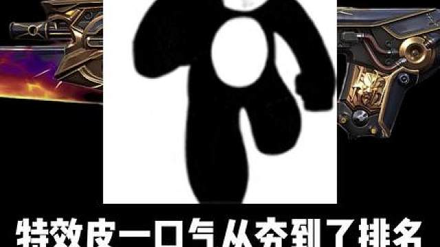 一个粉丝分享的小技巧 快学起来！