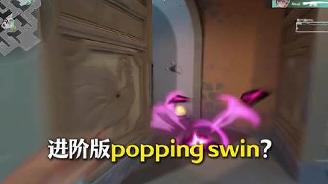 我那全身瘫痪的爷爷听了这首歌后飞檐走壁至今下落不明
