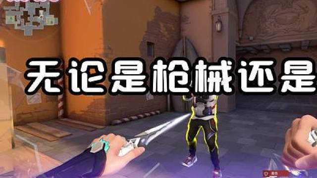 小大人