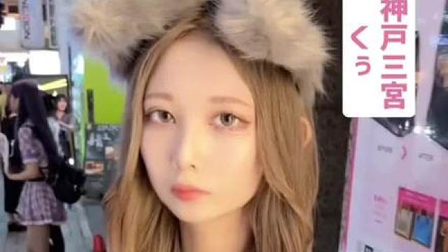 搭讪美女