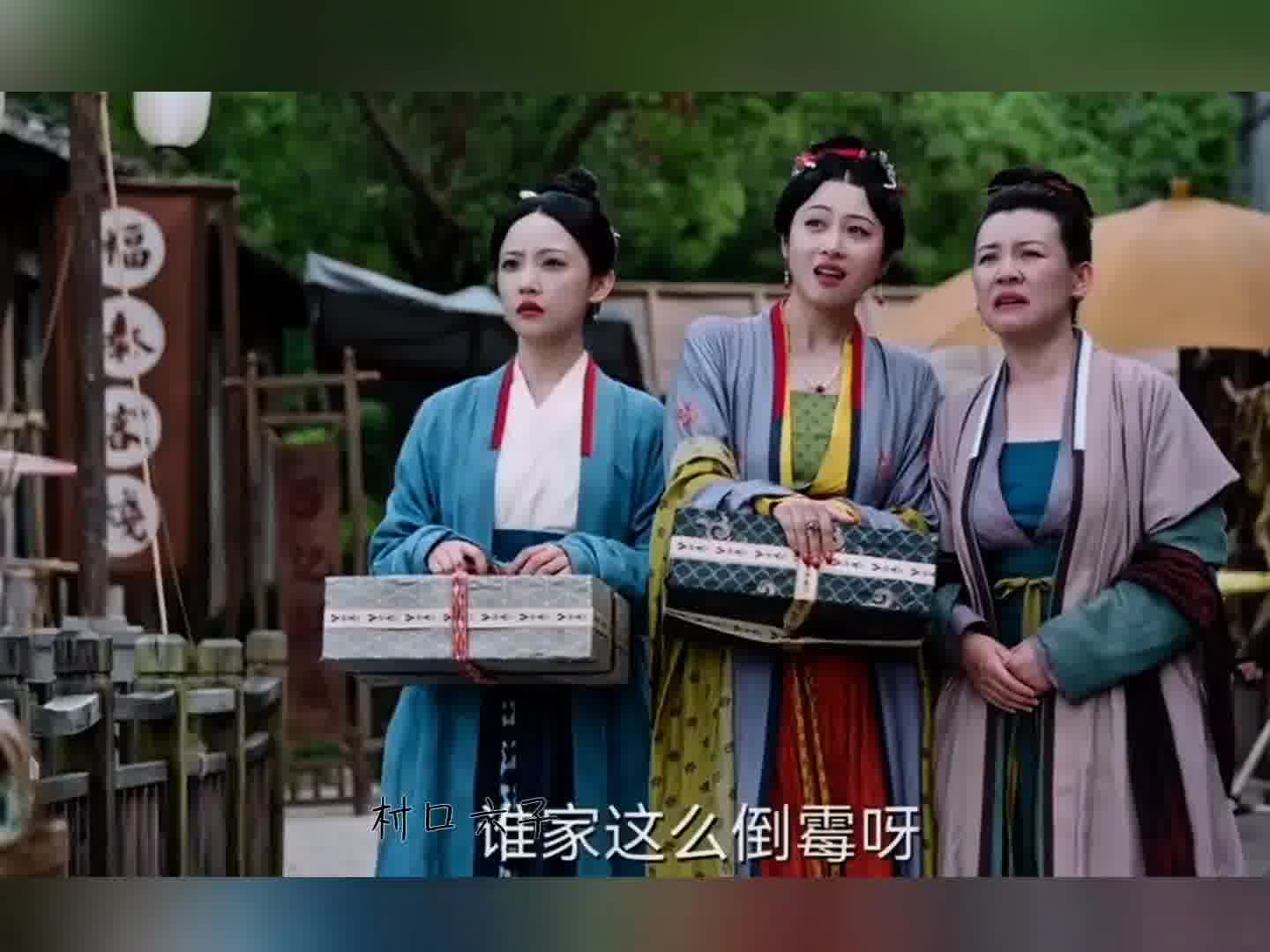 看热闹不嫌事大，结果哈哈哈 吃瓜吃到自己身上了