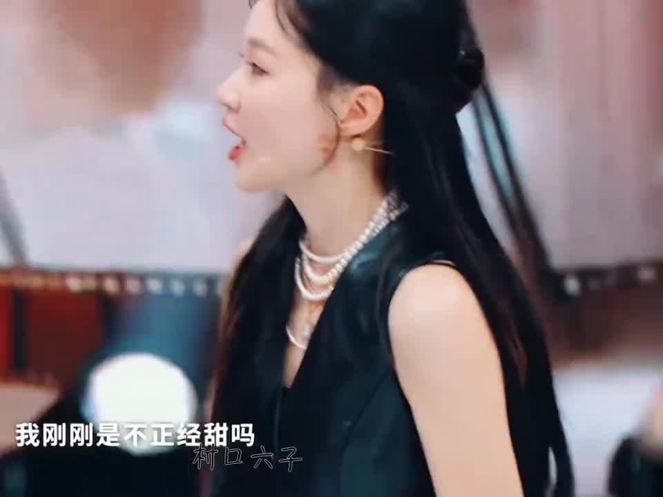 金靖：正经甜，甜甜女生打样