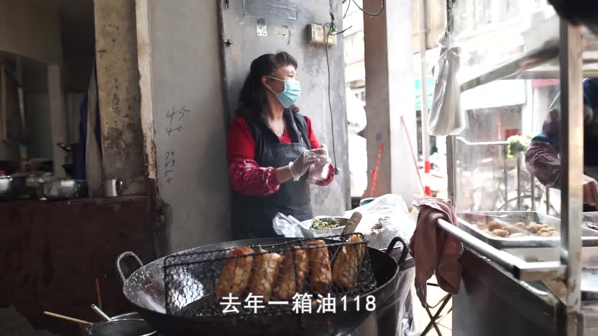 闽南人拜拜必备油炸小吃，20几年小店，1天用50多斤芋泥