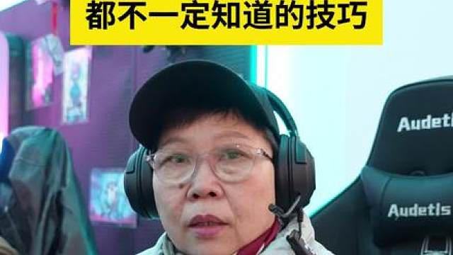 大师，我悟了！