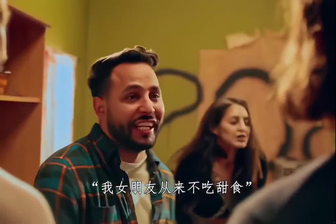 介个就是爱情