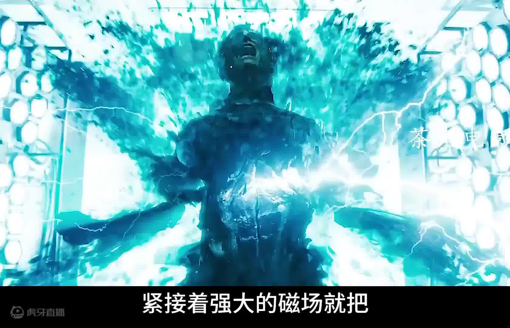 从没见过这么牛的超级英雄