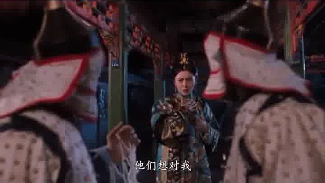 这招叫什么请虎友赐名