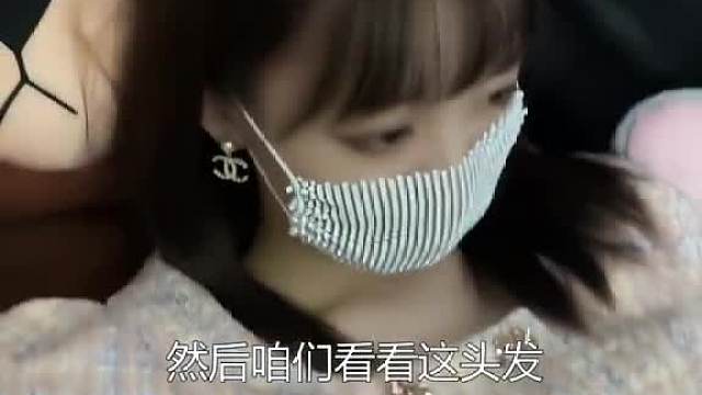 大家满意不？