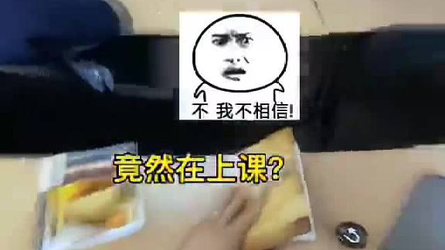 今天先除草，明天带大家去看拖拉机