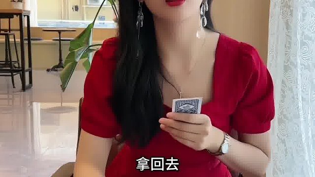 看两遍才看出猫腻来