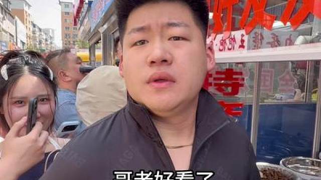 你是说谁在卖辣白菜？