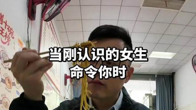 又是爽歪歪的一天