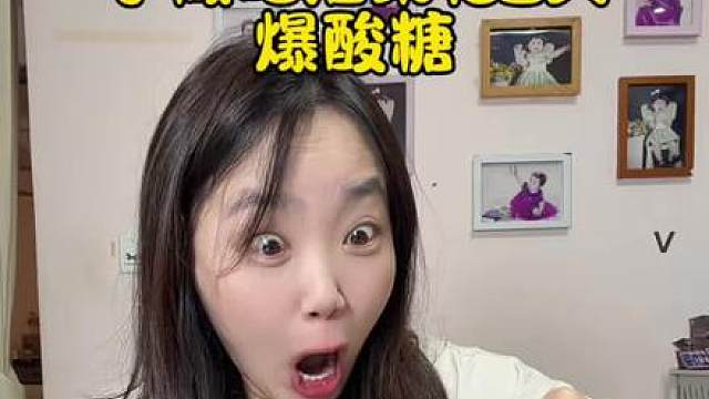 学做吃播第132天
