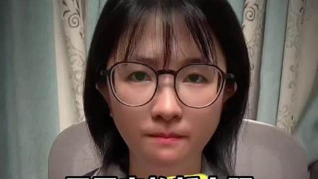 买回来的新衣服