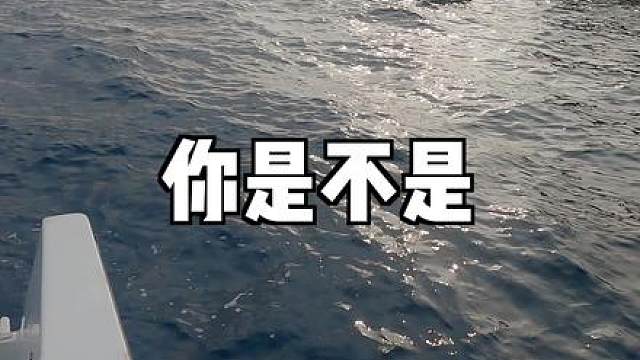 这大概是有史以来我们最坎坷的一期。。