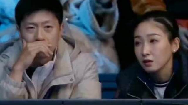 定海神针都来了 中国队 加油