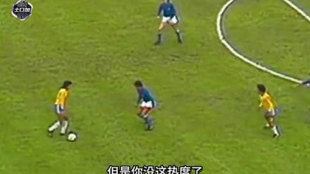 不交版权费就是得罪国际足联？不交版权费国足永远别进世界杯？你还能针对我中国队不成？