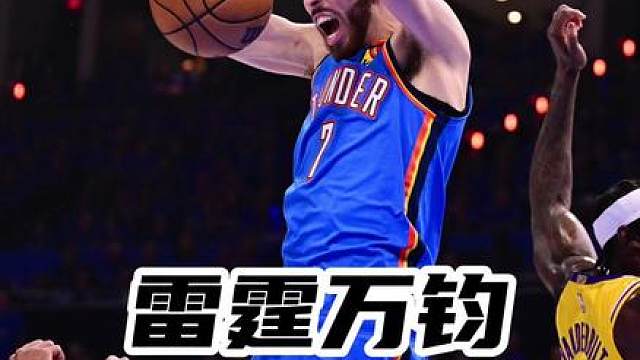 【霍姆格伦大帽艾顿&快攻空接暴扣】攻防一肩挑！霍姆格伦镇守禁区，飞天大帽艾顿攻筐，随后快攻反击空接暴扣嗨翻全场！