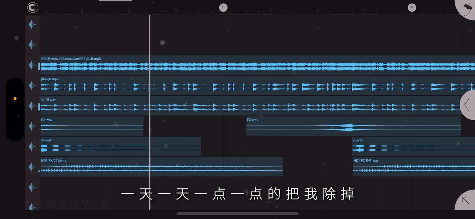 你带给我的痛苦居然比幸福多了百倍