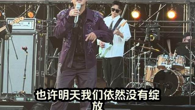 朋友，钱财散尽可以再聚，情路坎坷可以再寻，一切的一切都来的急