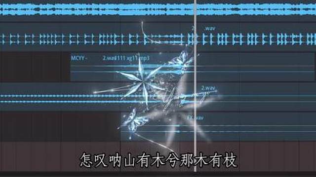 心悦君兮啊君不知… oc：