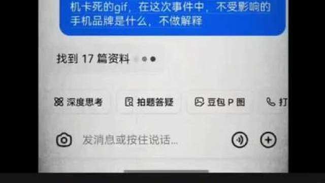 卡？不存在 鸿蒙，不同于iOS和安卓
