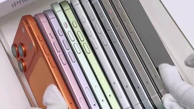 沉浸式打包iPhone 17星光白